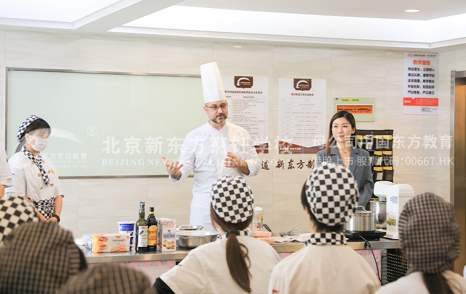 唉唉,晚上操逼北京新东方烹饪学校-学生采访